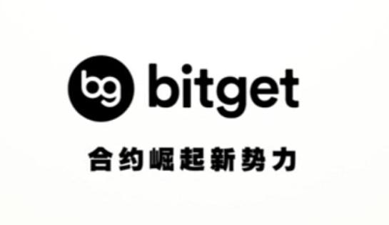   bitget下载链接与方法，官方APP版本v3.2.1